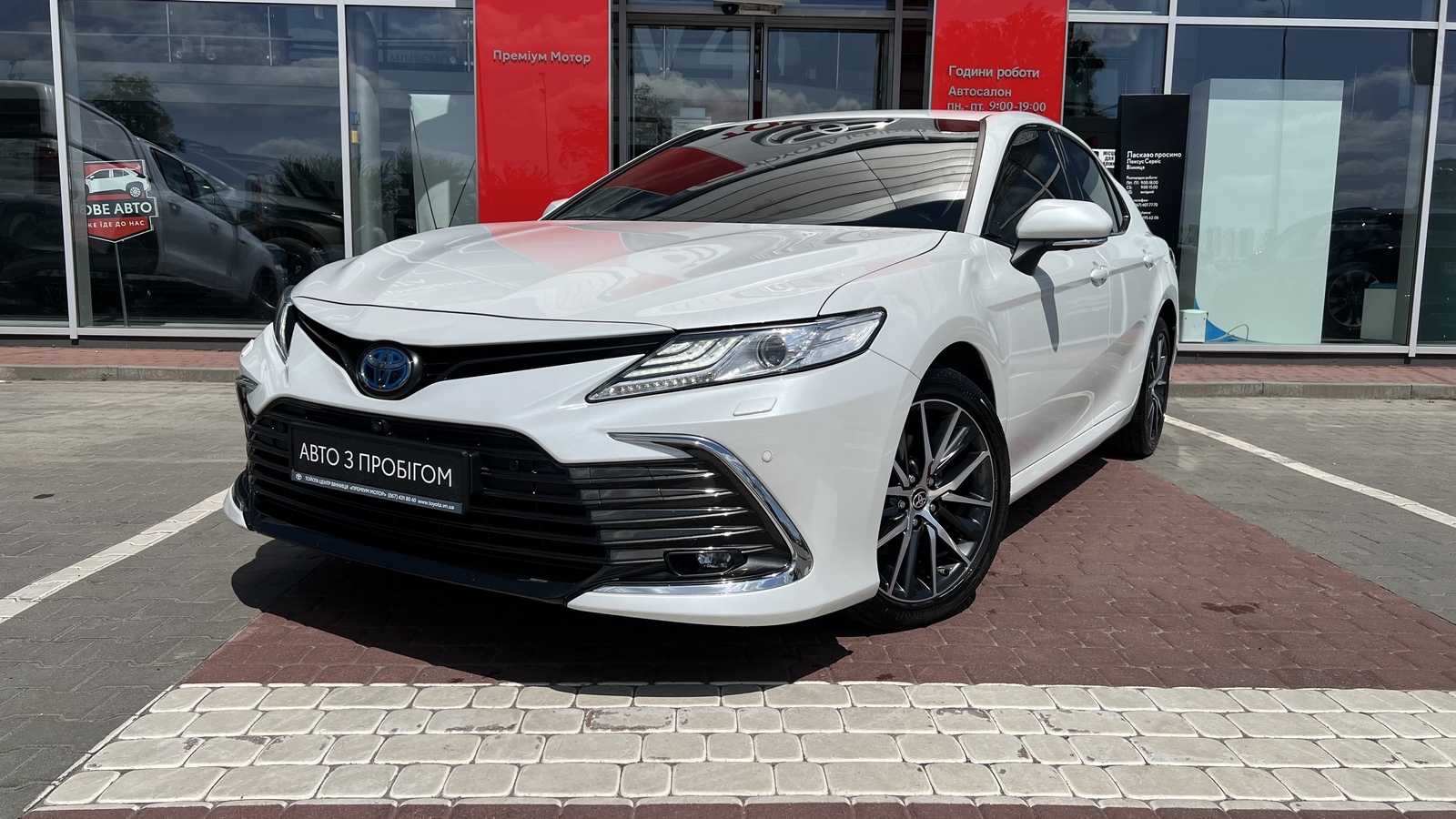 Toyota CAMRY 2023 року, Седан, Тойота Центр Вінниця "Преміум Мотор", м.Вінниця | Фото № 1 Toyota CAMRY 2023 року з пробігом 35898 км, Седан, Тойота Центр Вінниця "Преміум Мотор", м.Вінниця - 1710000 ГРН | Фото № 1