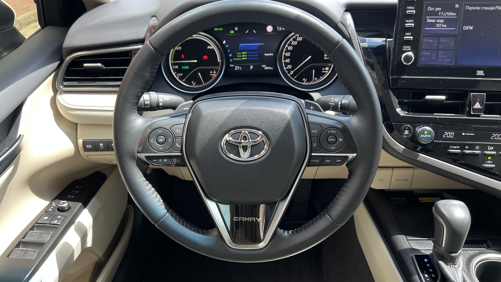 Toyota CAMRY 2023 року, Седан, Тойота Центр Вінниця "Преміум Мотор", м.Вінниця | Фото № 9 Toyota CAMRY 2023 року з пробігом 35898 км, Седан, Тойота Центр Вінниця "Преміум Мотор", м.Вінниця - 1710000 ГРН | Фото № 9