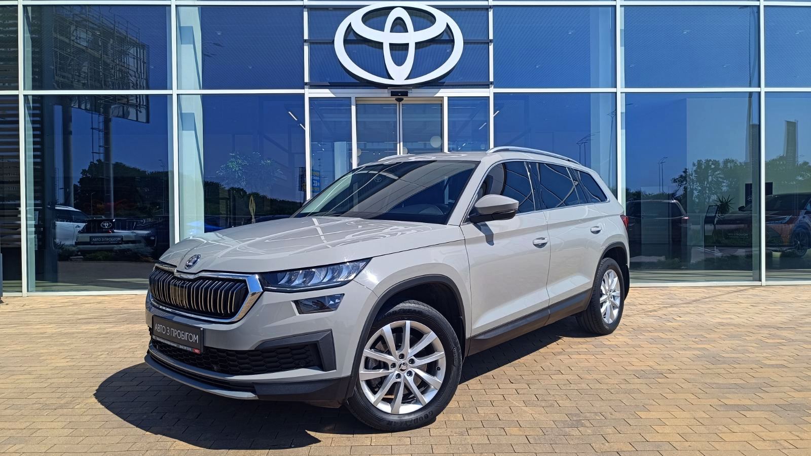 Інші авто SKODA Kodiaq 2023 року, Універсал, Тойота Центр Київ «ВІДІ Аеропорт», м.Київ | Фото № 1 Інші авто SKODA Kodiaq 2023 року з пробігом 150600 км, Універсал, Тойота Центр Київ «ВІДІ Аеропорт», м.Київ - 1520000 ГРН | Фото № 1