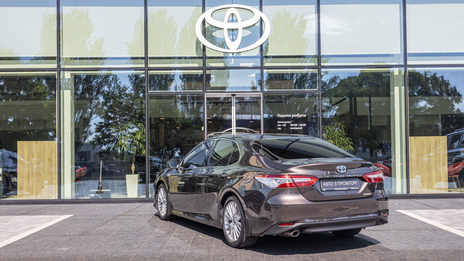 Toyota CAMRY 2020 року, Седан, Тойота Центр Дніпро "Алмаз Мотор" на Запорізькому шосе, м.Дніпро | Фото № 2 Toyota CAMRY 2020 року з пробігом 72292 км, Седан, Тойота Центр Дніпро "Алмаз Мотор" на Запорізькому шосе, м.Дніпро - 1280000 ГРН | Фото № 2