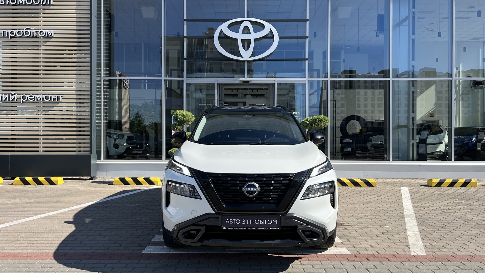 Інші авто NISSAN X-TRAIL 2024 року, Універсал, Тойота Центр Чернігів "Соллі-Плюс", м.Чернігів | Фото № 5 Інші авто NISSAN X-TRAIL 2024 року з пробігом 50016 км, Універсал, Тойота Центр Чернігів "Соллі-Плюс", м.Чернігів - 1710000 ГРН | Фото № 5