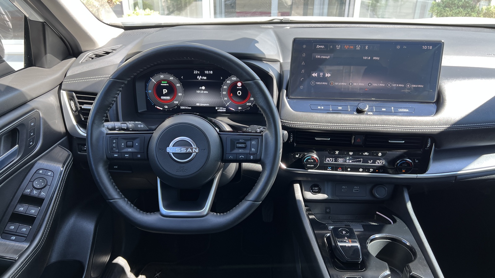 Інші авто NISSAN X-TRAIL 2024 року, Універсал, Тойота Центр Чернігів "Соллі-Плюс", м.Чернігів | Фото № 9 Інші авто NISSAN X-TRAIL 2024 року з пробігом 50016 км, Універсал, Тойота Центр Чернігів "Соллі-Плюс", м.Чернігів - 1710000 ГРН | Фото № 9