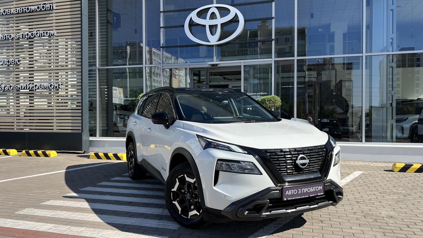 Інші авто NISSAN X-TRAIL 2024 року, Універсал, Тойота Центр Чернігів "Соллі-Плюс", м.Чернігів | Фото № 18 Інші авто NISSAN X-TRAIL 2024 року з пробігом 50016 км, Універсал, Тойота Центр Чернігів "Соллі-Плюс", м.Чернігів - 1710000 ГРН | Фото № 18