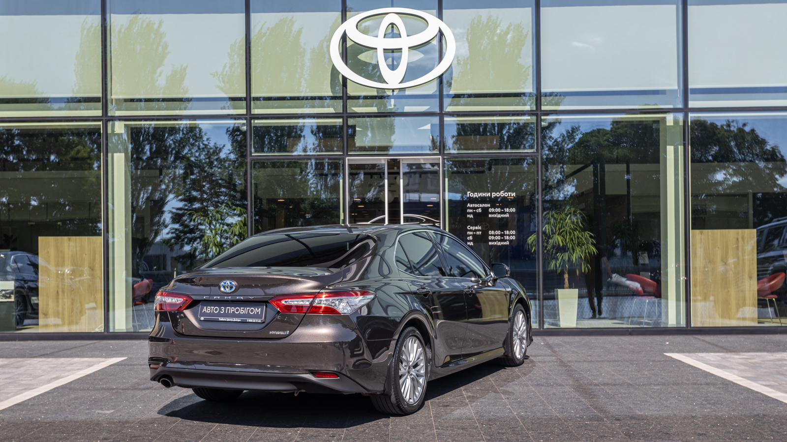Toyota CAMRY 2020 року, Седан, Тойота Центр Дніпро "Алмаз Мотор" на Запорізькому шосе, м.Дніпро | Фото № 16 Toyota CAMRY 2020 року з пробігом 72292 км, Седан, Тойота Центр Дніпро "Алмаз Мотор" на Запорізькому шосе, м.Дніпро - 1280000 ГРН | Фото № 16