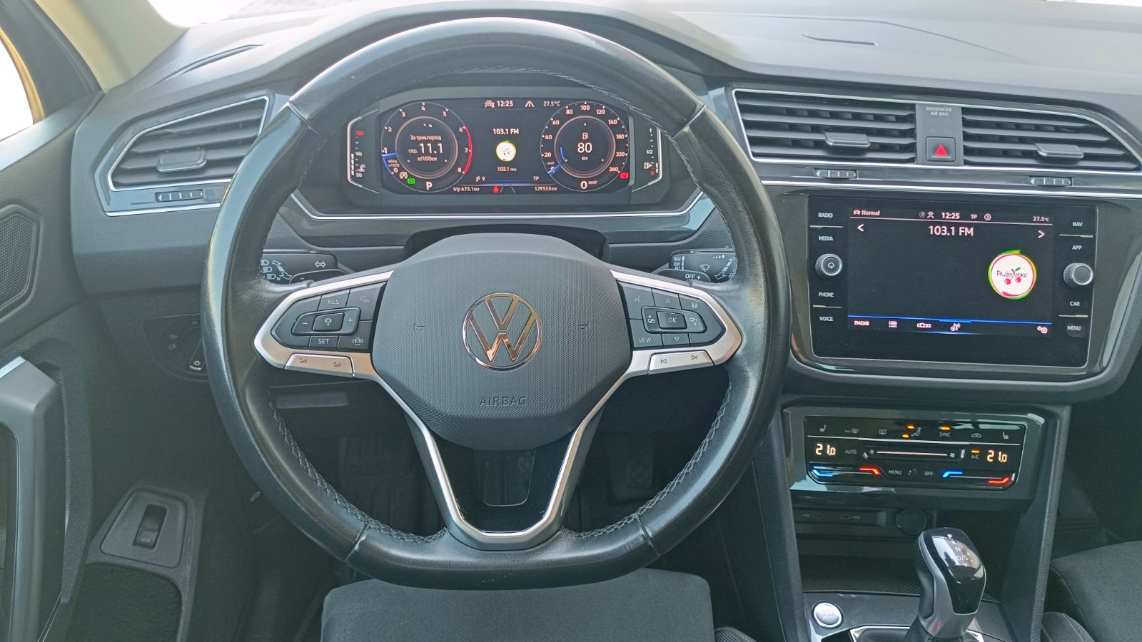 Інші авто VOLKSWAGEN TIGUAN 2022 року, Універсал, Тойота Центр Київ «ВІДІ Аеропорт», м.Київ | Фото № 9 Інші авто VOLKSWAGEN TIGUAN 2022 року з пробігом 129553 км, Універсал, Тойота Центр Київ «ВІДІ Аеропорт», м.Київ - 1430000 ГРН | Фото № 9