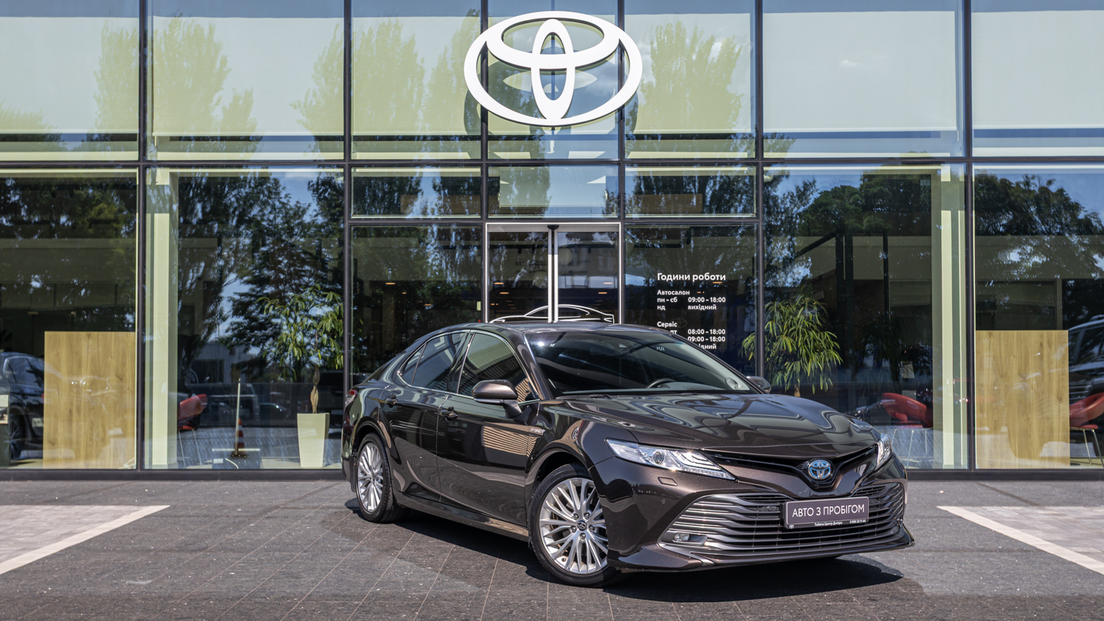 Toyota CAMRY 2020 року, Седан, Тойота Центр Дніпро "Алмаз Мотор" на Запорізькому шосе, м.Дніпро | Фото № 17 Toyota CAMRY 2020 року з пробігом 72292 км, Седан, Тойота Центр Дніпро "Алмаз Мотор" на Запорізькому шосе, м.Дніпро - 1280000 ГРН | Фото № 17