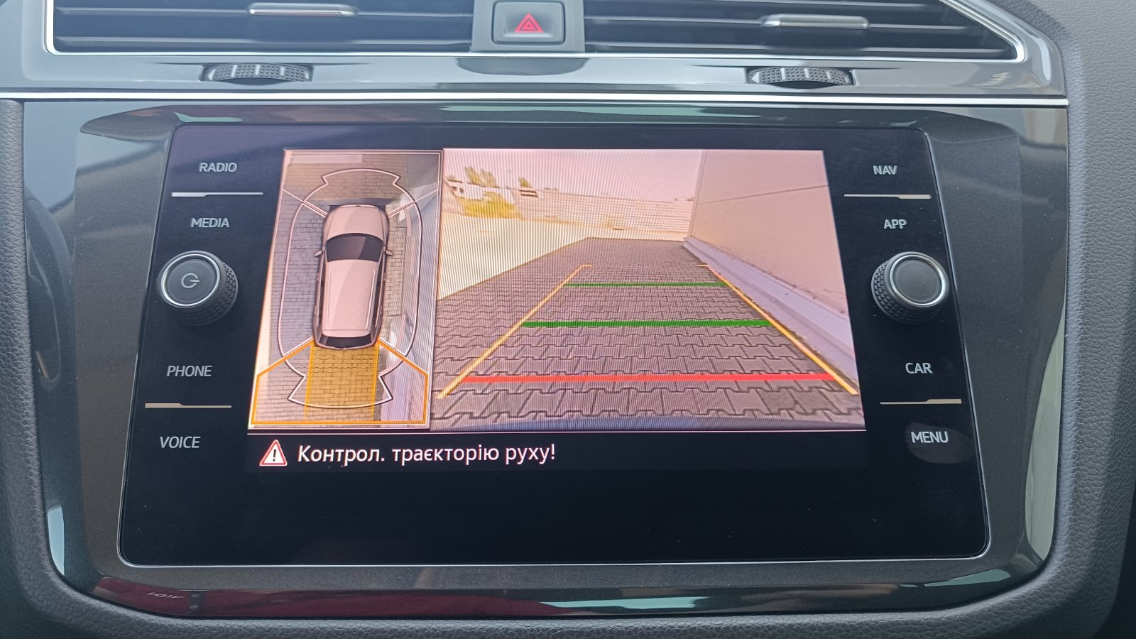 Інші авто VOLKSWAGEN TIGUAN 2022 року, Універсал, Тойота Центр Київ «ВІДІ Аеропорт», м.Київ | Фото № 14 Інші авто VOLKSWAGEN TIGUAN 2022 року з пробігом 129553 км, Універсал, Тойота Центр Київ «ВІДІ Аеропорт», м.Київ - 1430000 ГРН | Фото № 14