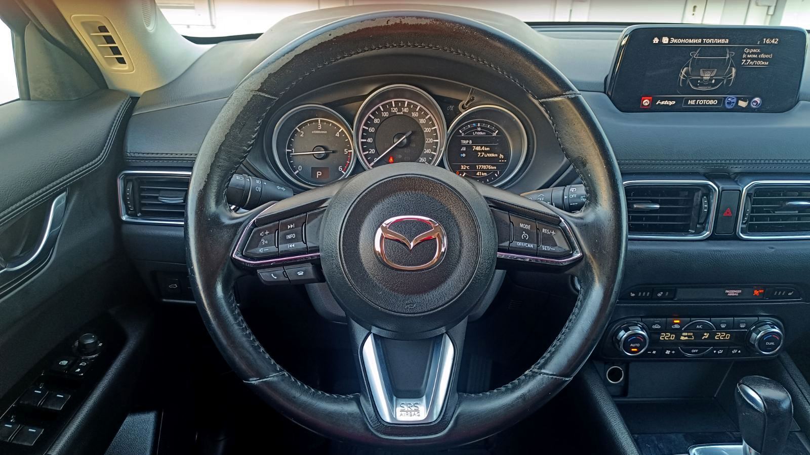 Інші авто MAZDA CX-5 2018 року, Універсал, Тойота Центр Київ «ВІДІ Аеропорт», м.Київ | Фото № 13 Інші авто MAZDA CX-5 2018 року з пробігом 177174 км, Універсал, Тойота Центр Київ «ВІДІ Аеропорт», м.Київ - 850000 ГРН | Фото № 13