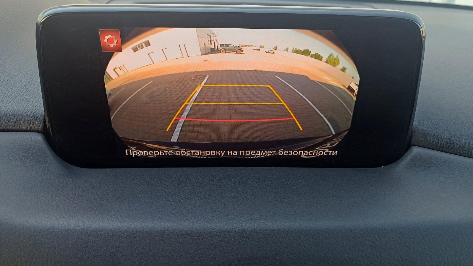 Інші авто MAZDA CX-5 2018 року, Універсал, Тойота Центр Київ «ВІДІ Аеропорт», м.Київ | Фото № 14 Інші авто MAZDA CX-5 2018 року з пробігом 177174 км, Універсал, Тойота Центр Київ «ВІДІ Аеропорт», м.Київ - 850000 ГРН | Фото № 14