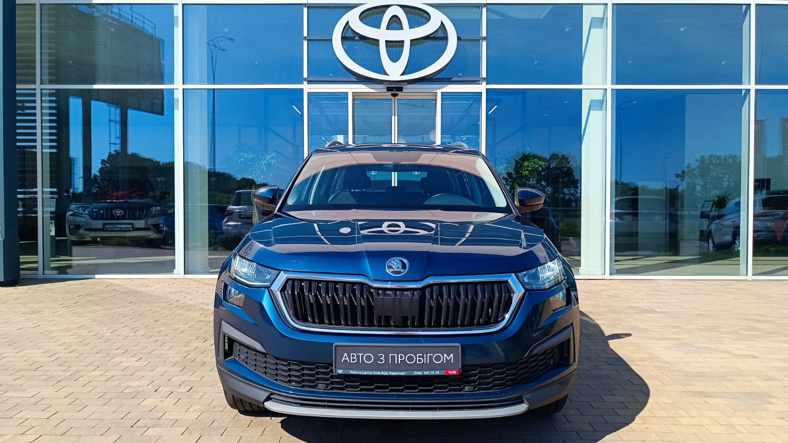 Інші авто SKODA Kodiaq 2021 року, Універсал, Тойота Центр Київ «ВІДІ Аеропорт», м.Київ | Фото № 5 Інші авто SKODA Kodiaq 2021 року з пробігом 122175 км, Універсал, Тойота Центр Київ «ВІДІ Аеропорт», м.Київ - 1490000 ГРН | Фото № 5