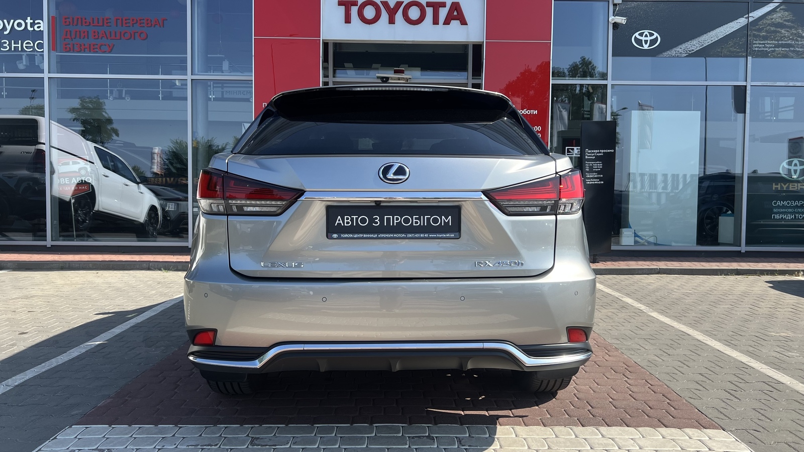 Lexus RX 450h 2020 року, Універсал, Тойота Центр Вінниця "Преміум Мотор", м.Вінниця | Фото № 4 Lexus RX 450h 2020 року з пробігом 96207 км, Універсал, Тойота Центр Вінниця "Преміум Мотор", м.Вінниця - 2400000 ГРН | Фото № 4