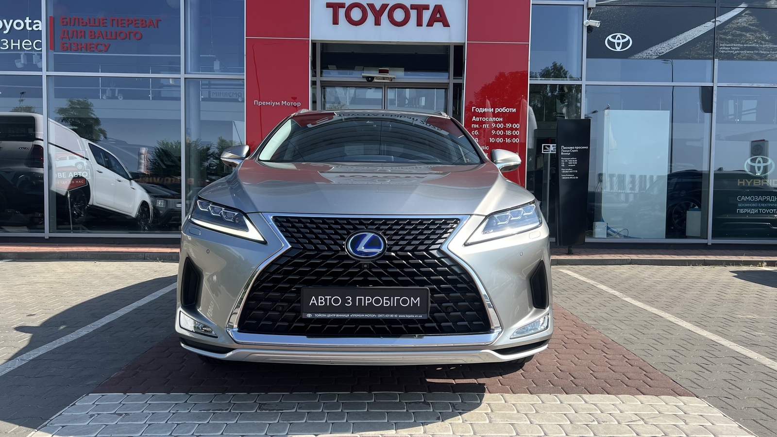 Lexus RX 450h 2020 року, Універсал, Тойота Центр Вінниця "Преміум Мотор", м.Вінниця | Фото № 5 Lexus RX 450h 2020 року з пробігом 96207 км, Універсал, Тойота Центр Вінниця "Преміум Мотор", м.Вінниця - 2400000 ГРН | Фото № 5