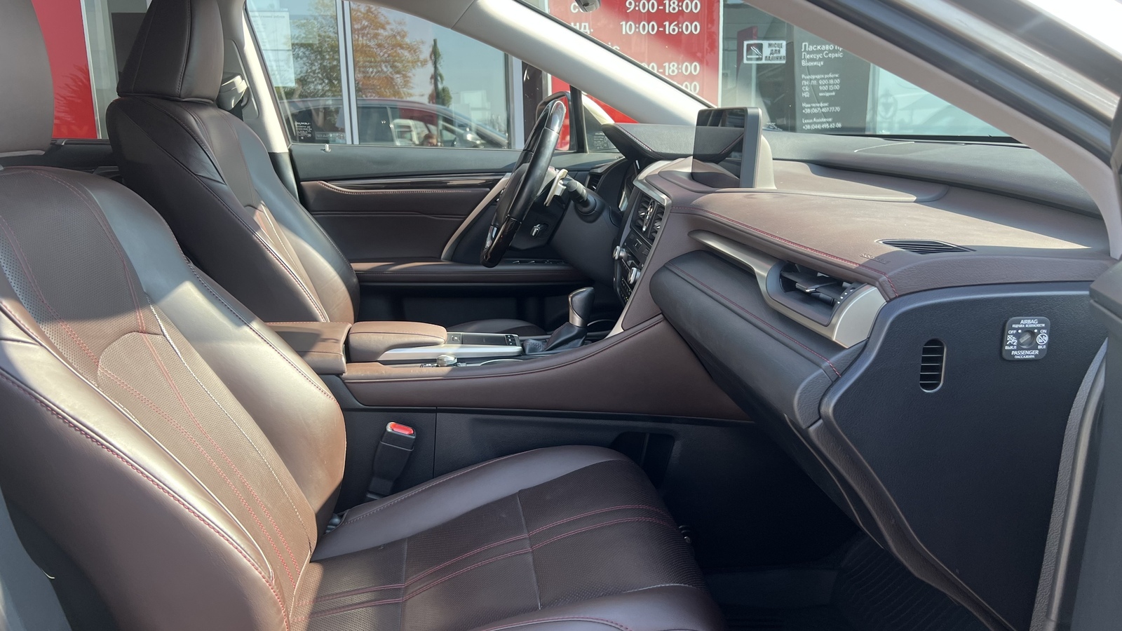 Lexus RX 450h 2020 року, Універсал, Тойота Центр Вінниця "Преміум Мотор", м.Вінниця | Фото № 6 Lexus RX 450h 2020 року з пробігом 96207 км, Універсал, Тойота Центр Вінниця "Преміум Мотор", м.Вінниця - 2400000 ГРН | Фото № 6