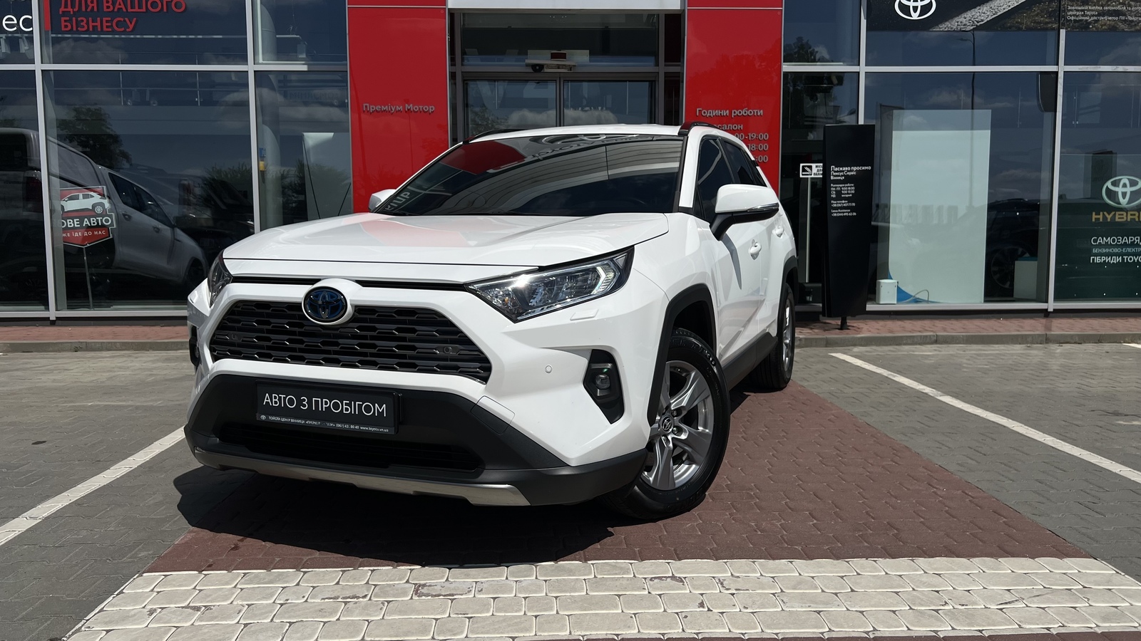 Toyota RAV4 2024 року, Універсал, Тойота Центр Вінниця "Преміум Мотор", м.Вінниця | Фото № 1 Toyota RAV4 2024 року з пробігом 37782 км, Універсал, Тойота Центр Вінниця "Преміум Мотор", м.Вінниця - 1620000 ГРН | Фото № 1