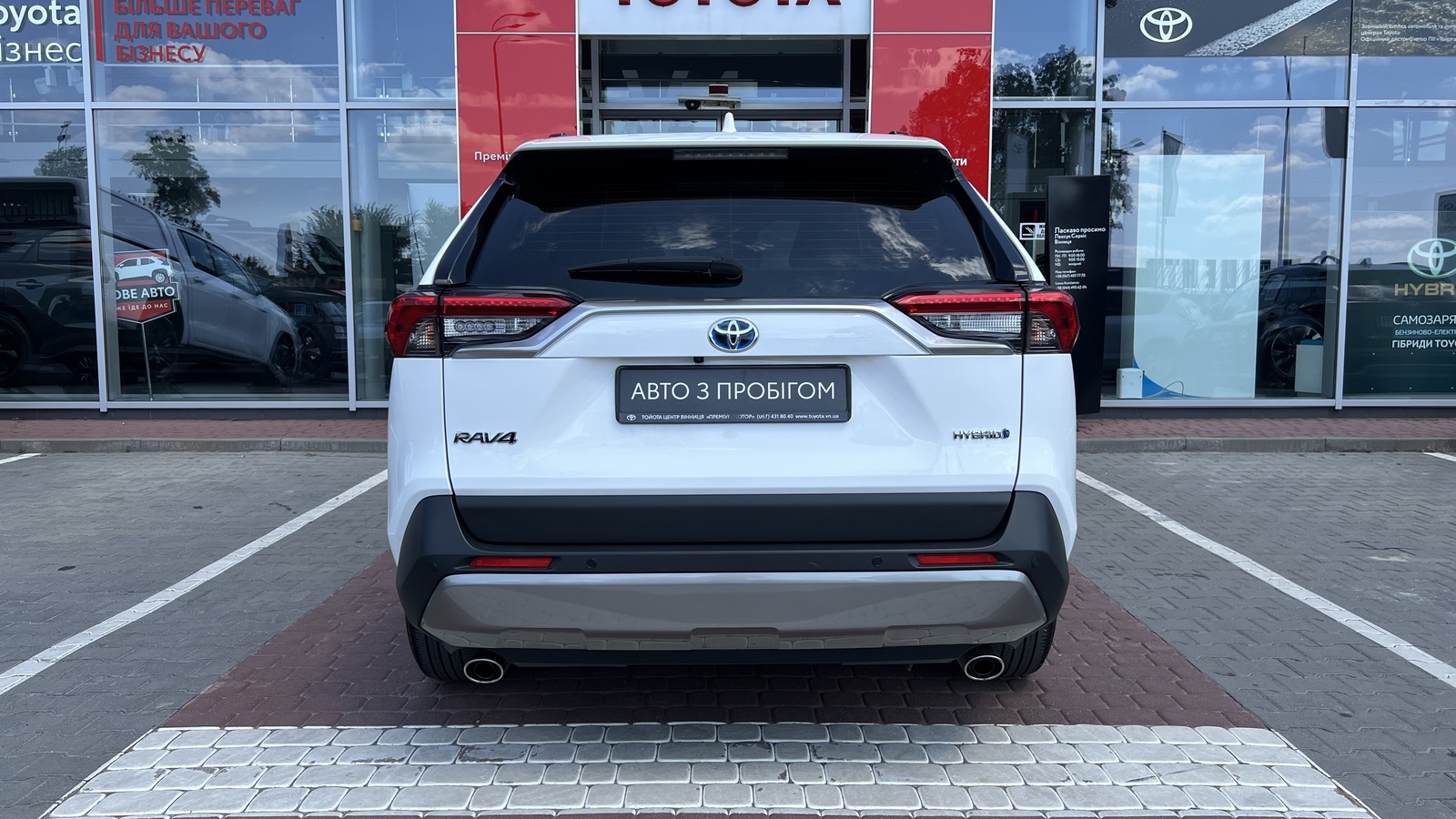 Toyota RAV4 2024 року, Універсал, Тойота Центр Вінниця "Преміум Мотор", м.Вінниця | Фото № 4 Toyota RAV4 2024 року з пробігом 37782 км, Універсал, Тойота Центр Вінниця "Преміум Мотор", м.Вінниця - 1620000 ГРН | Фото № 4