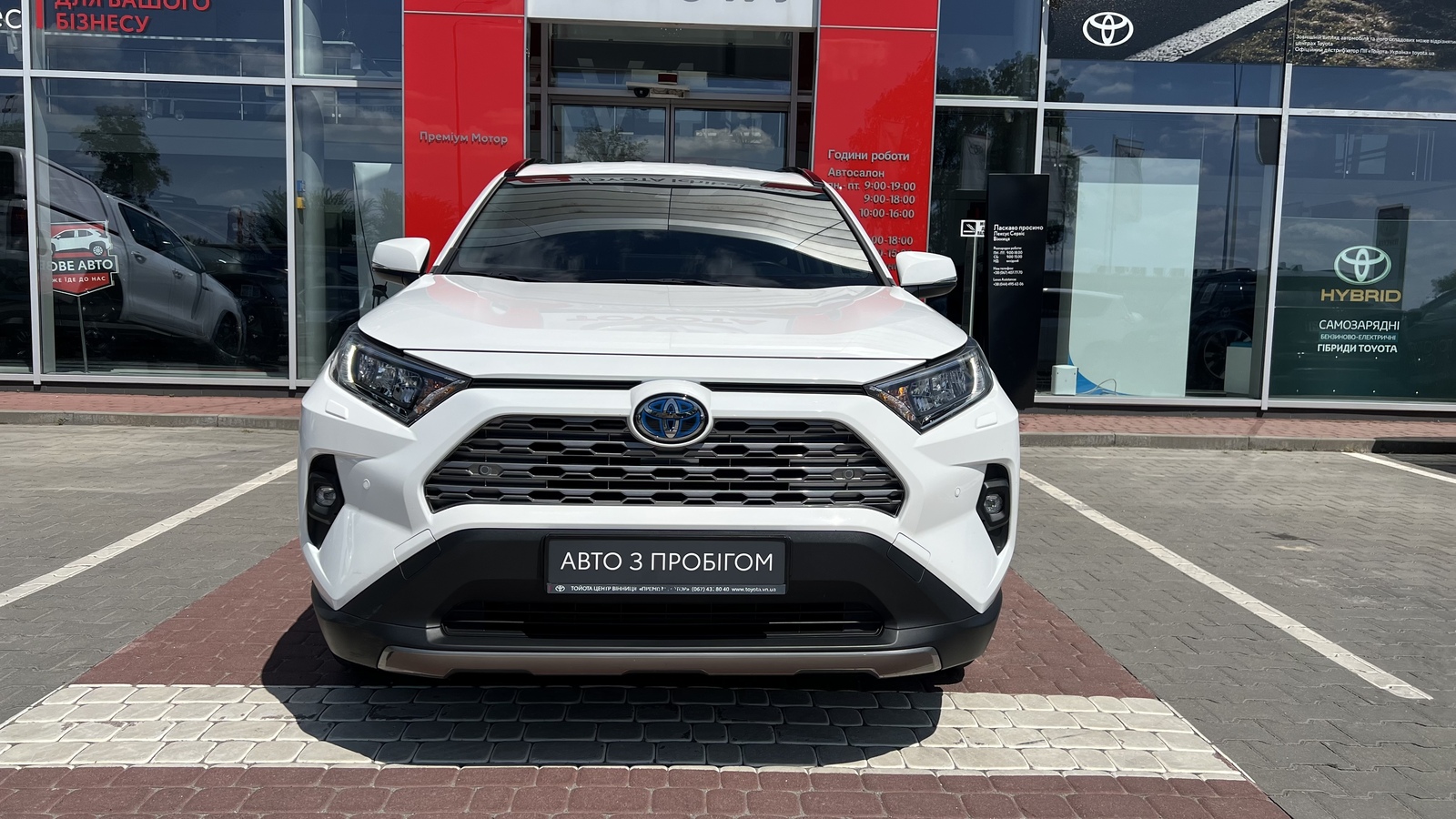 Toyota RAV4 2024 року, Універсал, Тойота Центр Вінниця "Преміум Мотор", м.Вінниця | Фото № 5 Toyota RAV4 2024 року з пробігом 37782 км, Універсал, Тойота Центр Вінниця "Преміум Мотор", м.Вінниця - 1620000 ГРН | Фото № 5