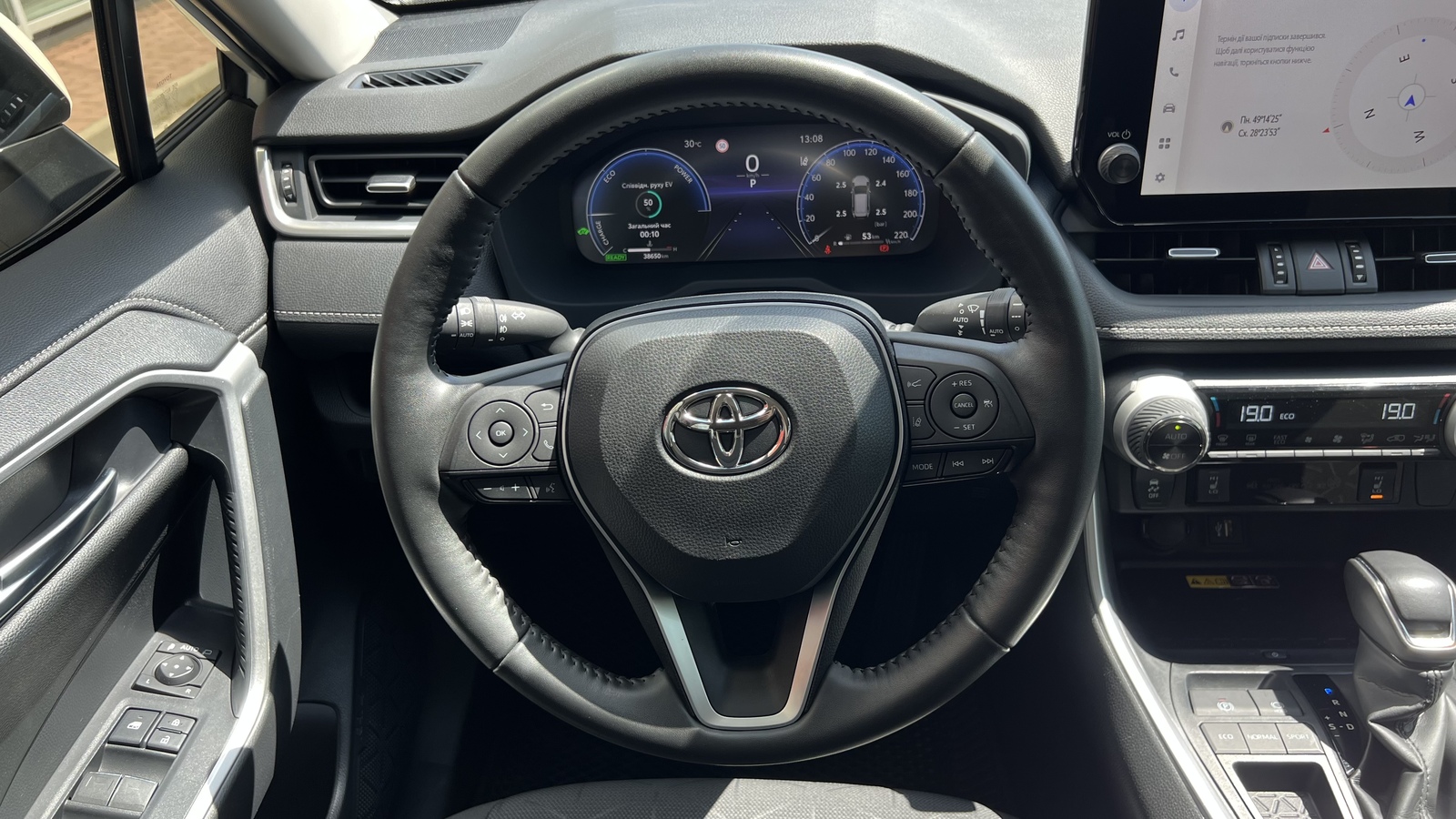 Toyota RAV4 2024 року, Універсал, Тойота Центр Вінниця "Преміум Мотор", м.Вінниця | Фото № 9 Toyota RAV4 2024 року з пробігом 37782 км, Універсал, Тойота Центр Вінниця "Преміум Мотор", м.Вінниця - 1620000 ГРН | Фото № 9