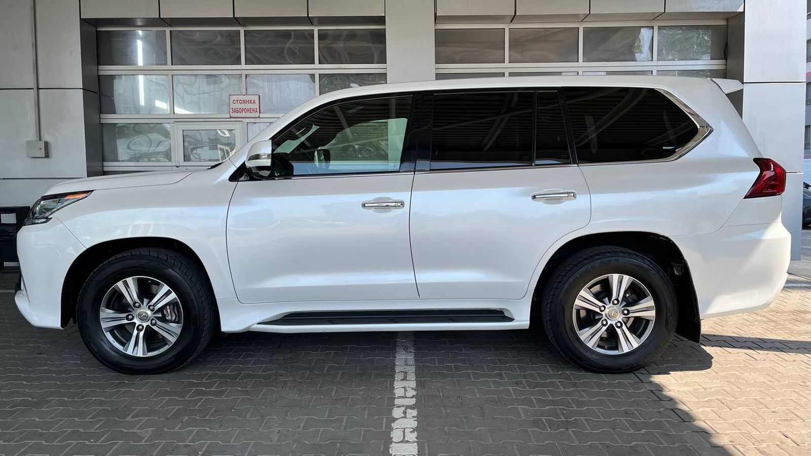 Lexus LX 2020 року з пробігом 195500 км, Універсал, Тойота Центр Хмельницький "Гранд Мотор", м.Хмельницький - 2930000 ГРН | Фото № 3