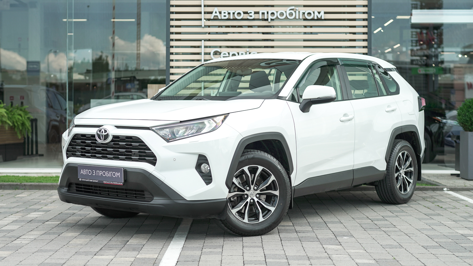 Toyota RAV4 2019 року, Універсал, Тойота Центр Львів "Діамант", м.Львів | Фото № 1 Toyota RAV4 2019 року з пробігом 60585 км, Універсал, Тойота Центр Львів "Діамант", м.Львів - 1195150 ГРН | Фото № 1