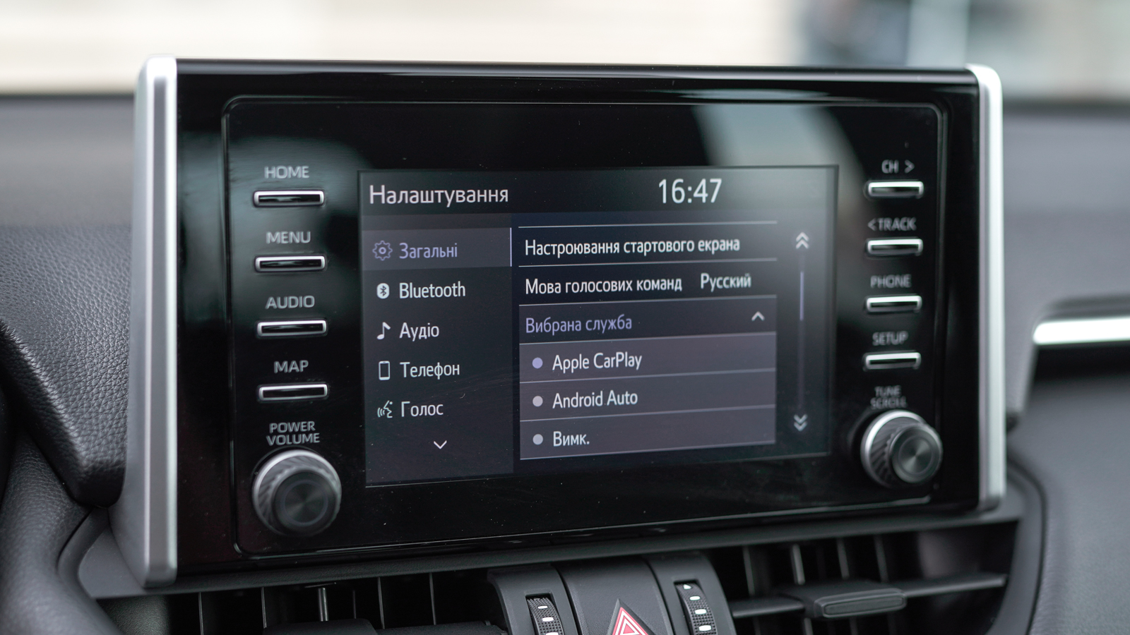 Toyota RAV4 2019 року, Універсал, Тойота Центр Львів "Діамант", м.Львів | Фото № 22 Toyota RAV4 2019 року з пробігом 60585 км, Універсал, Тойота Центр Львів "Діамант", м.Львів - 1195150 ГРН | Фото № 22