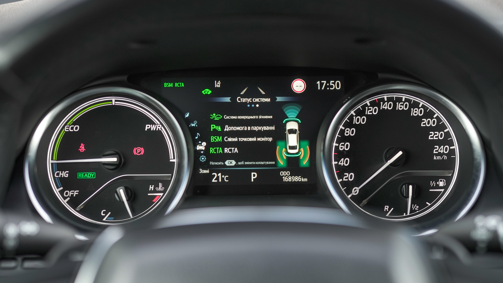 Toyota CAMRY 2022 року з пробігом 168985 км, Седан, Тойота Центр Львів "Діамант", м.Львів - 1285350 ГРН | Фото № 26