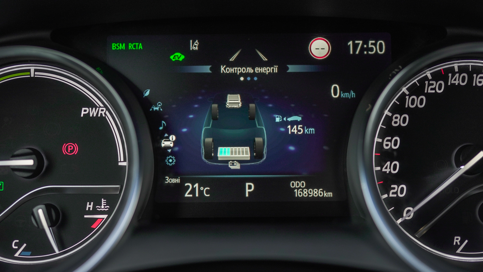 Toyota CAMRY 2022 року з пробігом 168985 км, Седан, Тойота Центр Львів "Діамант", м.Львів - 1285350 ГРН | Фото № 27