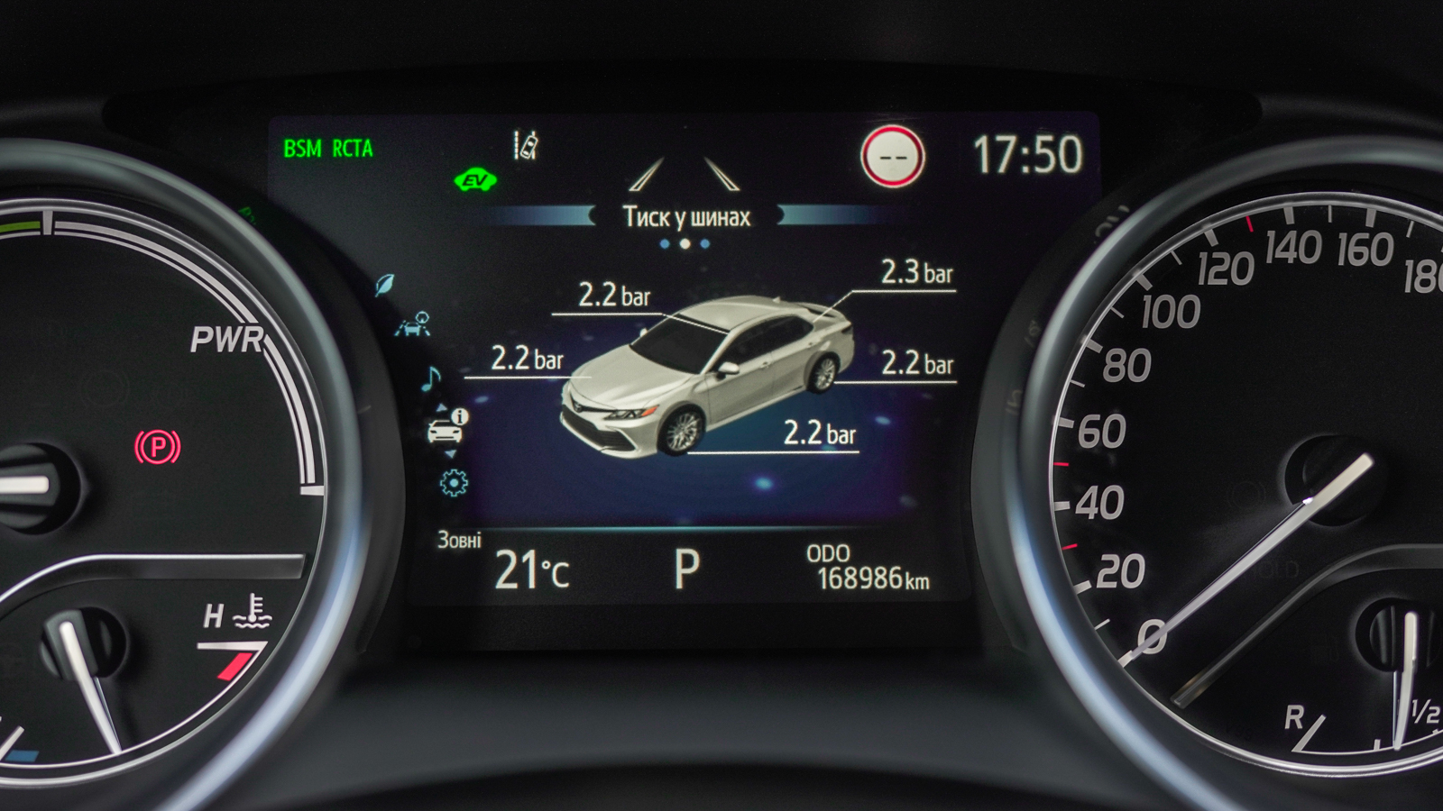 Toyota CAMRY 2022 року з пробігом 168985 км, Седан, Тойота Центр Львів "Діамант", м.Львів - 1285350 ГРН | Фото № 28