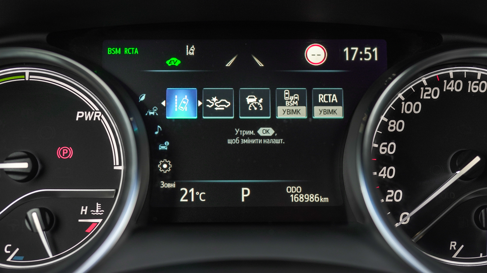 Toyota CAMRY 2022 року з пробігом 168985 км, Седан, Тойота Центр Львів "Діамант", м.Львів - 1285350 ГРН | Фото № 29