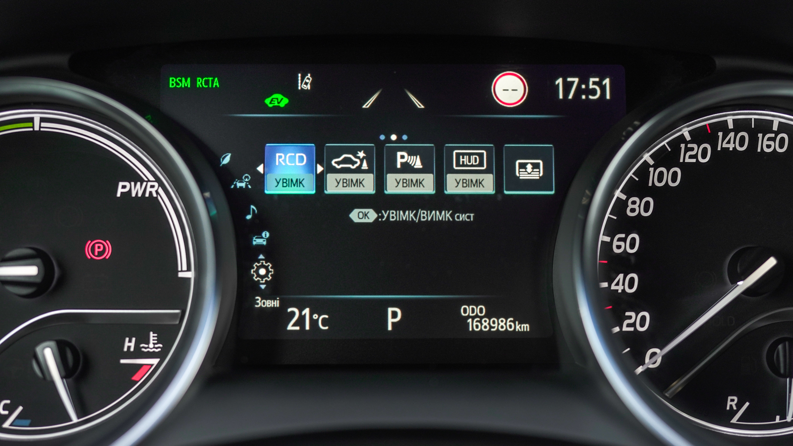Toyota CAMRY 2022 року з пробігом 168985 км, Седан, Тойота Центр Львів "Діамант", м.Львів - 1285350 ГРН | Фото № 30