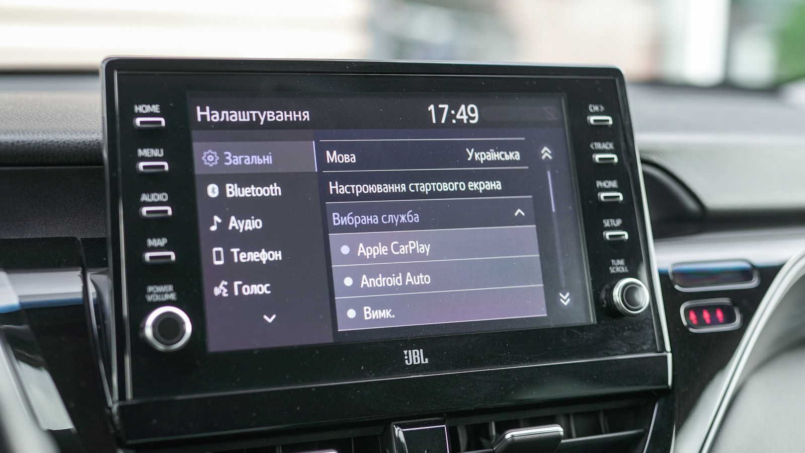 Toyota CAMRY 2022 року з пробігом 168985 км, Седан, Тойота Центр Львів "Діамант", м.Львів - 1285350 ГРН | Фото № 36