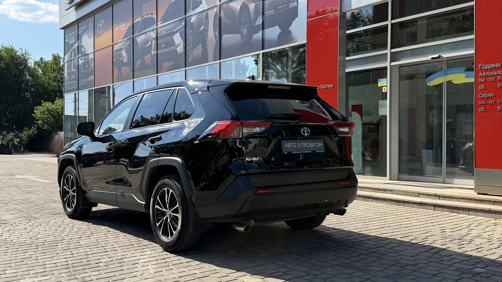 Toyota RAV4 2019 року, Універсал, Тойота Центр Кривий Ріг "Алмаз Сістем", м.Кривий Ріг | Фото № 2 Toyota RAV4 2019 року з пробігом 197598 км, Універсал, Тойота Центр Кривий Ріг "Алмаз Сістем", м.Кривий Ріг - 929500 ГРН | Фото № 2