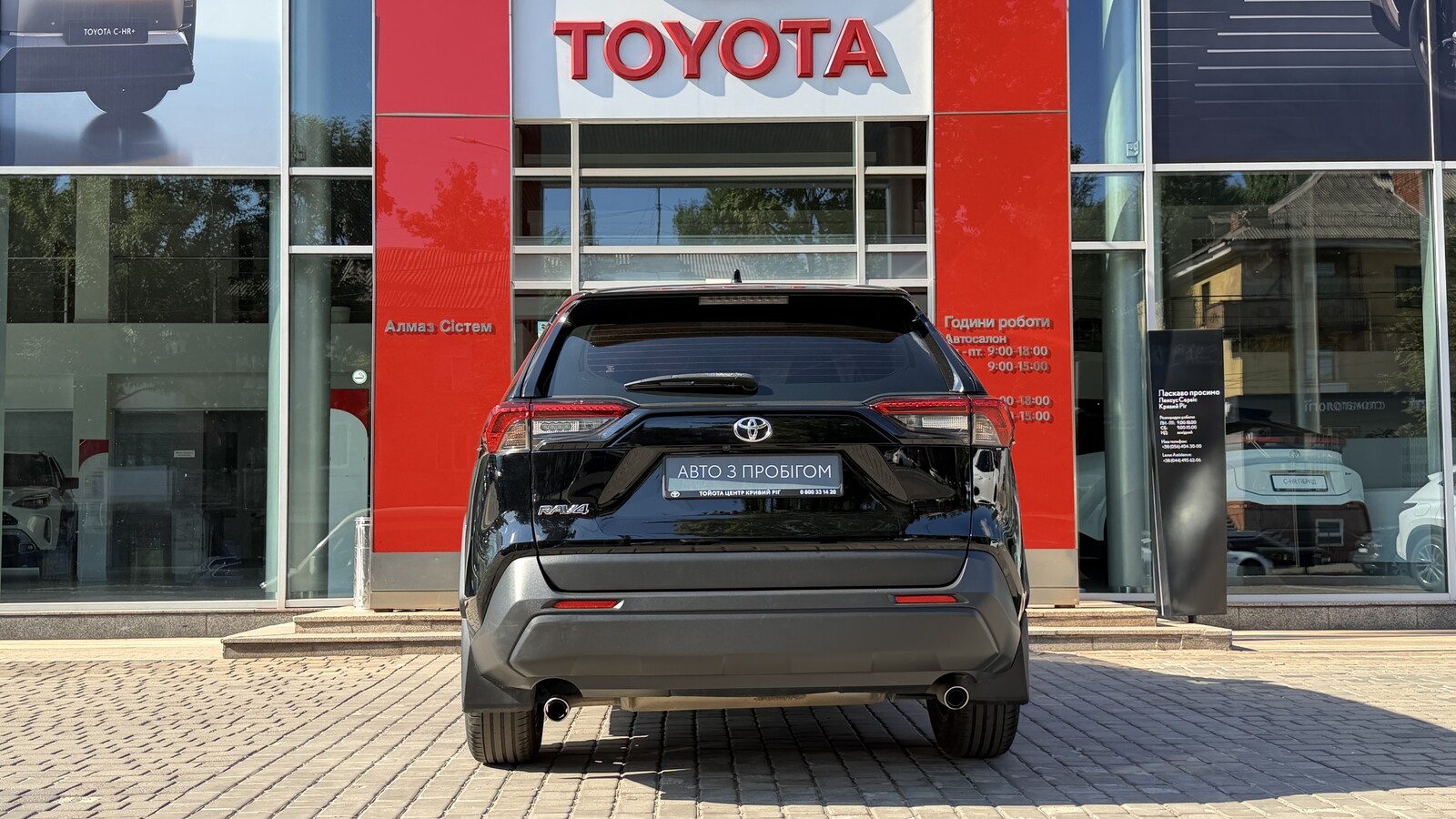 Toyota RAV4 2019 року, Універсал, Тойота Центр Кривий Ріг "Алмаз Сістем", м.Кривий Ріг | Фото № 4 Toyota RAV4 2019 року з пробігом 197598 км, Універсал, Тойота Центр Кривий Ріг "Алмаз Сістем", м.Кривий Ріг - 929500 ГРН | Фото № 4