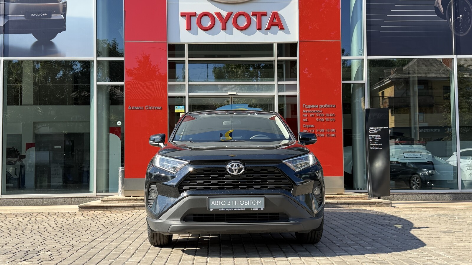 Toyota RAV4 2019 року, Універсал, Тойота Центр Кривий Ріг "Алмаз Сістем", м.Кривий Ріг | Фото № 5 Toyota RAV4 2019 року з пробігом 197598 км, Універсал, Тойота Центр Кривий Ріг "Алмаз Сістем", м.Кривий Ріг - 929500 ГРН | Фото № 5