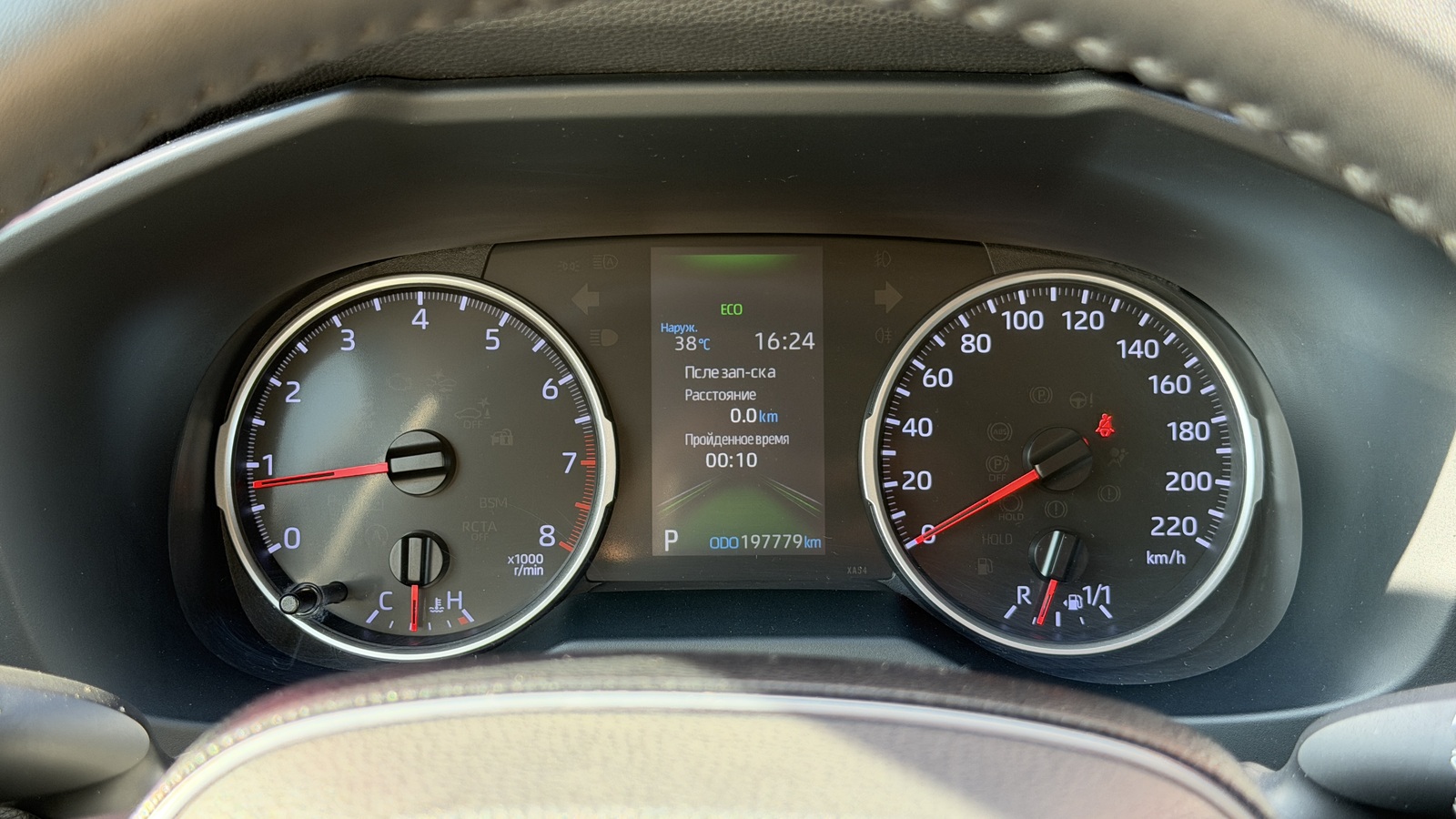 Toyota RAV4 2019 року, Універсал, Тойота Центр Кривий Ріг "Алмаз Сістем", м.Кривий Ріг | Фото № 14 Toyota RAV4 2019 року з пробігом 197598 км, Універсал, Тойота Центр Кривий Ріг "Алмаз Сістем", м.Кривий Ріг - 929500 ГРН | Фото № 14