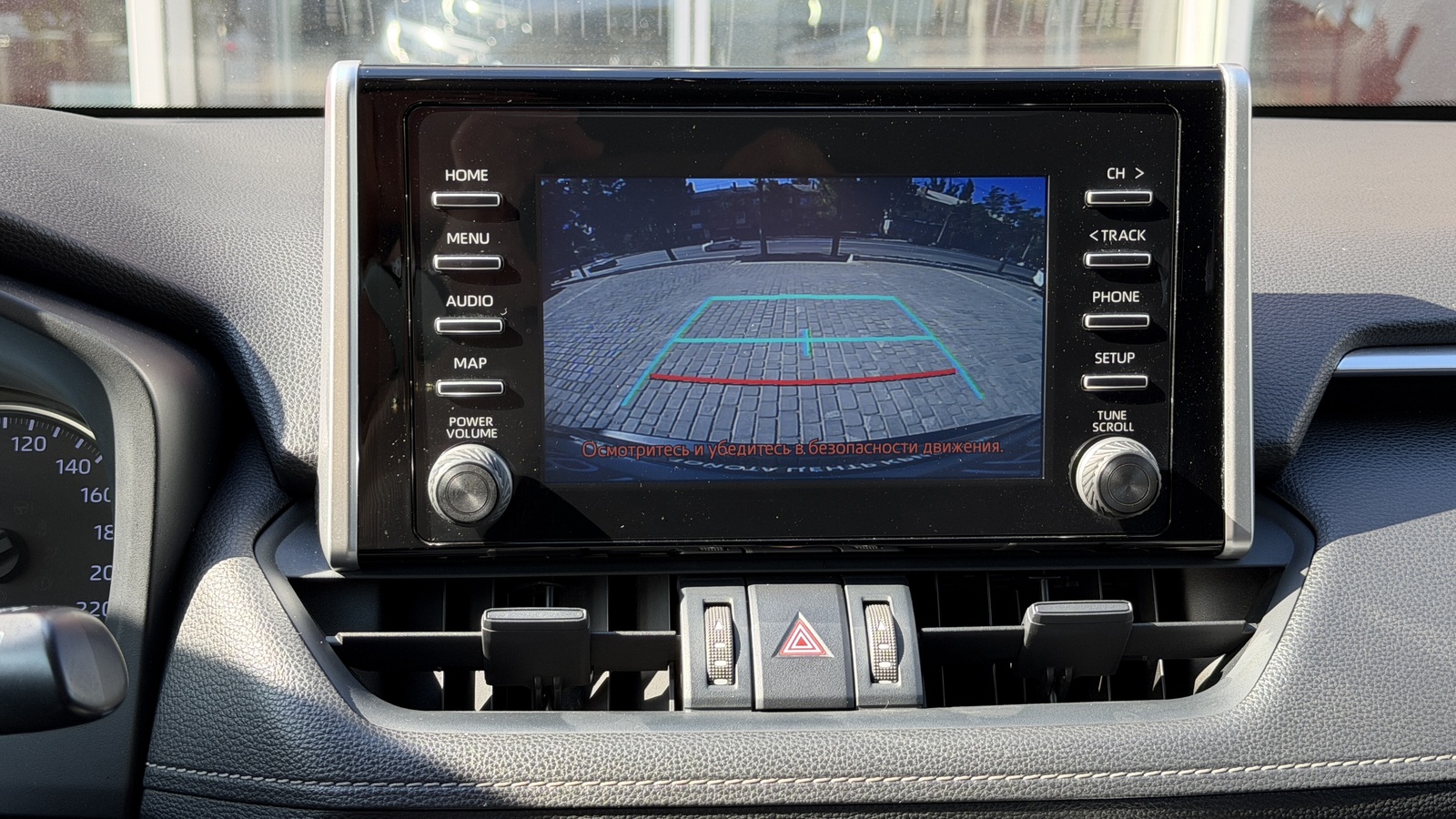 Toyota RAV4 2019 року, Універсал, Тойота Центр Кривий Ріг "Алмаз Сістем", м.Кривий Ріг | Фото № 15 Toyota RAV4 2019 року з пробігом 197598 км, Універсал, Тойота Центр Кривий Ріг "Алмаз Сістем", м.Кривий Ріг - 929500 ГРН | Фото № 15