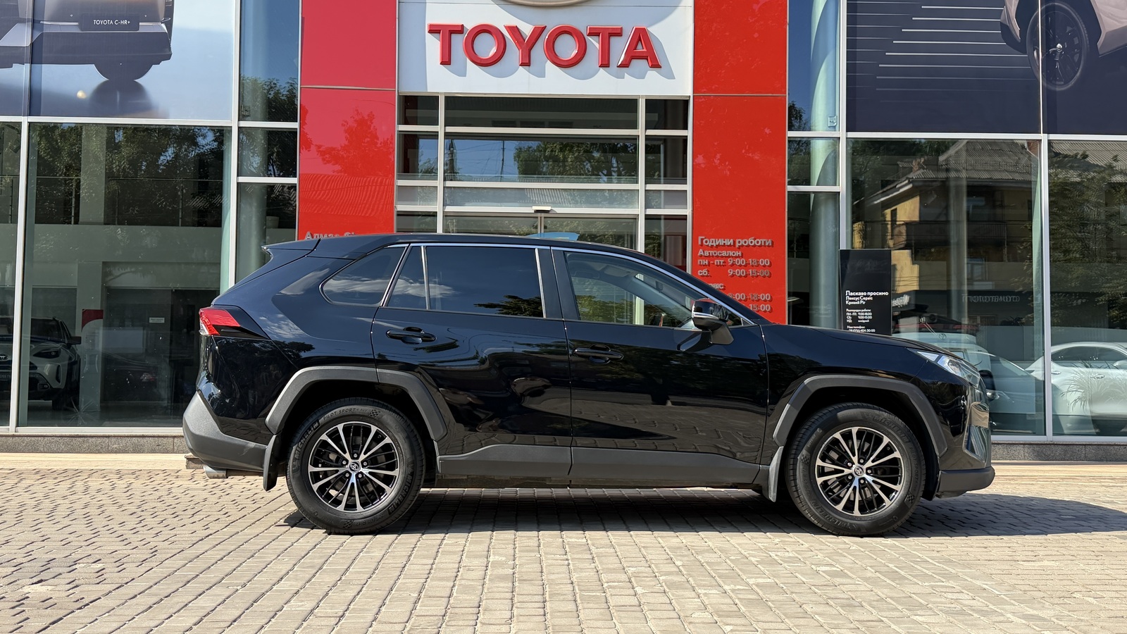 Toyota RAV4 2019 року, Універсал, Тойота Центр Кривий Ріг "Алмаз Сістем", м.Кривий Ріг | Фото № 17 Toyota RAV4 2019 року з пробігом 197598 км, Універсал, Тойота Центр Кривий Ріг "Алмаз Сістем", м.Кривий Ріг - 929500 ГРН | Фото № 17