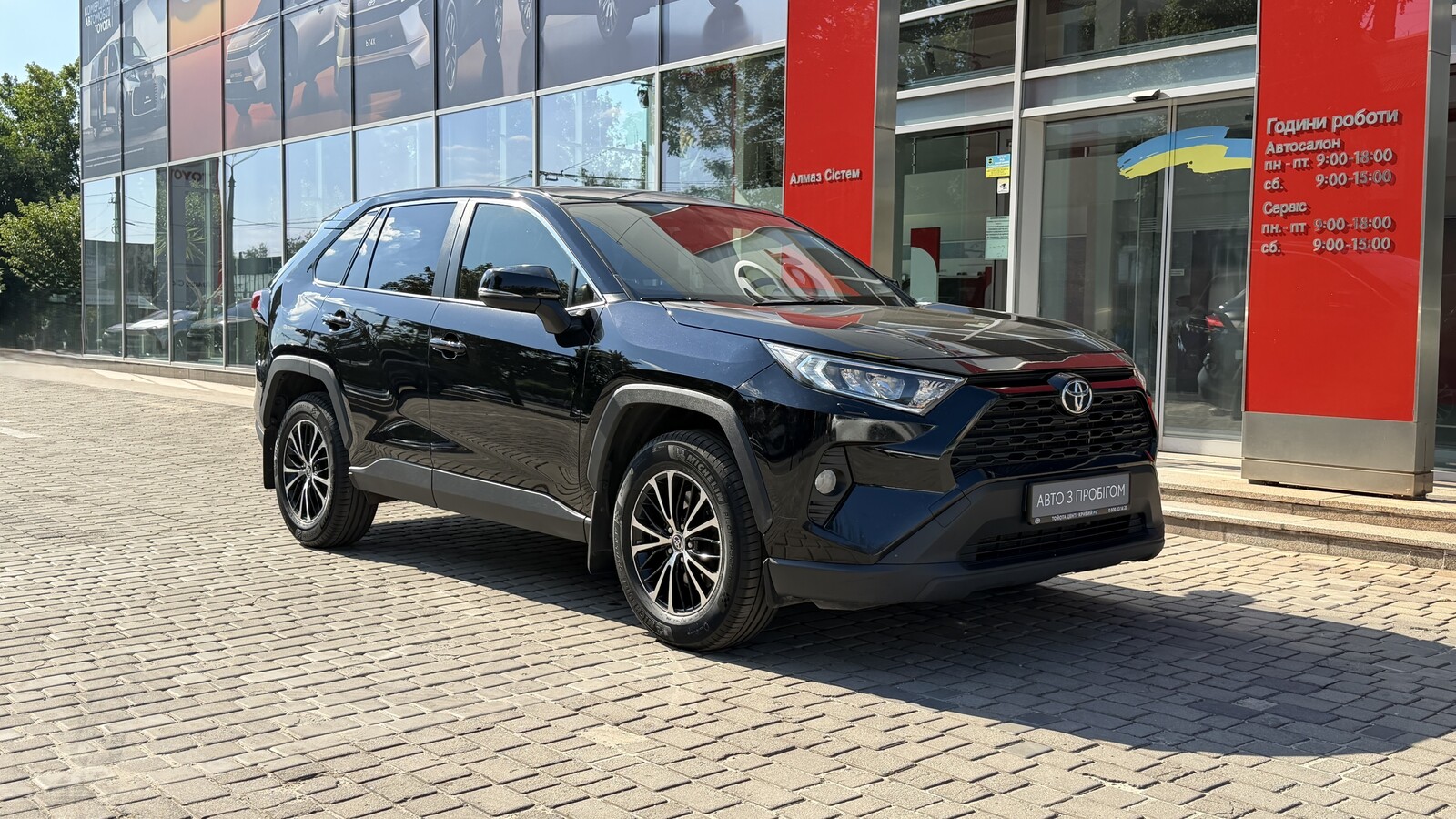 Toyota RAV4 2019 року, Універсал, Тойота Центр Кривий Ріг "Алмаз Сістем", м.Кривий Ріг | Фото № 19 Toyota RAV4 2019 року з пробігом 197598 км, Універсал, Тойота Центр Кривий Ріг "Алмаз Сістем", м.Кривий Ріг - 929500 ГРН | Фото № 19