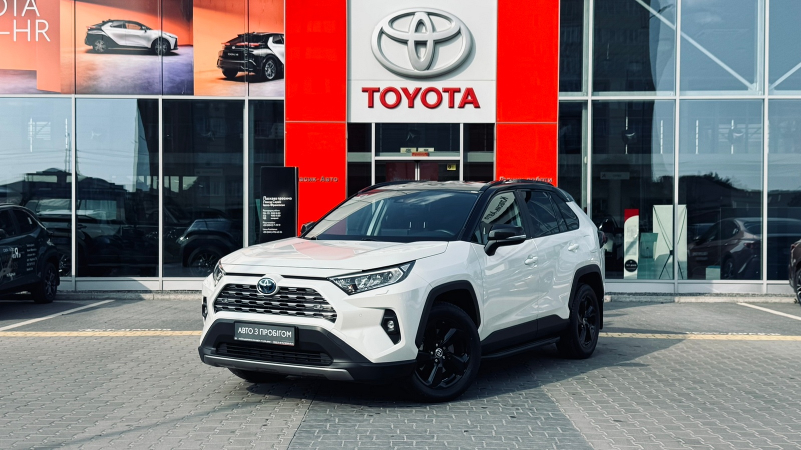 Toyota RAV4 2021 року, Універсал, Тойота Центр Івано-Франківськ "Класик-Авто", м.Івано-Франківськ | Фото № 1 Toyota RAV4 2021 року з пробігом 85560 км, Універсал, Тойота Центр Івано-Франківськ "Класик-Авто", м.Івано-Франківськ - 1639000 ГРН | Фото № 1