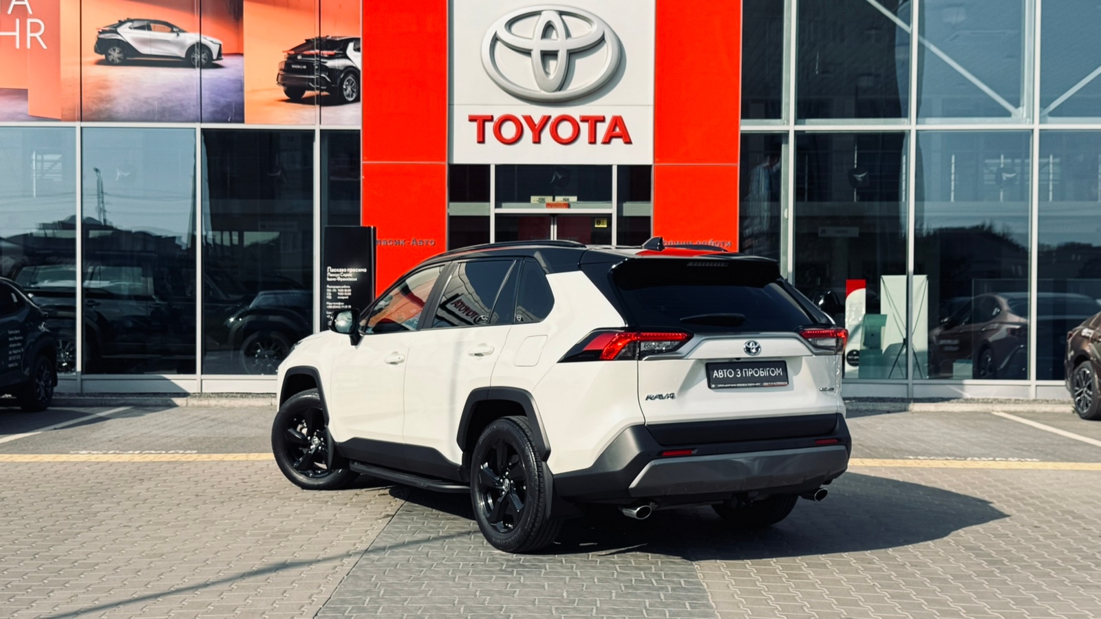 Toyota RAV4 2021 року, Універсал, Тойота Центр Івано-Франківськ "Класик-Авто", м.Івано-Франківськ | Фото № 2 Toyota RAV4 2021 року з пробігом 85560 км, Універсал, Тойота Центр Івано-Франківськ "Класик-Авто", м.Івано-Франківськ - 1639000 ГРН | Фото № 2