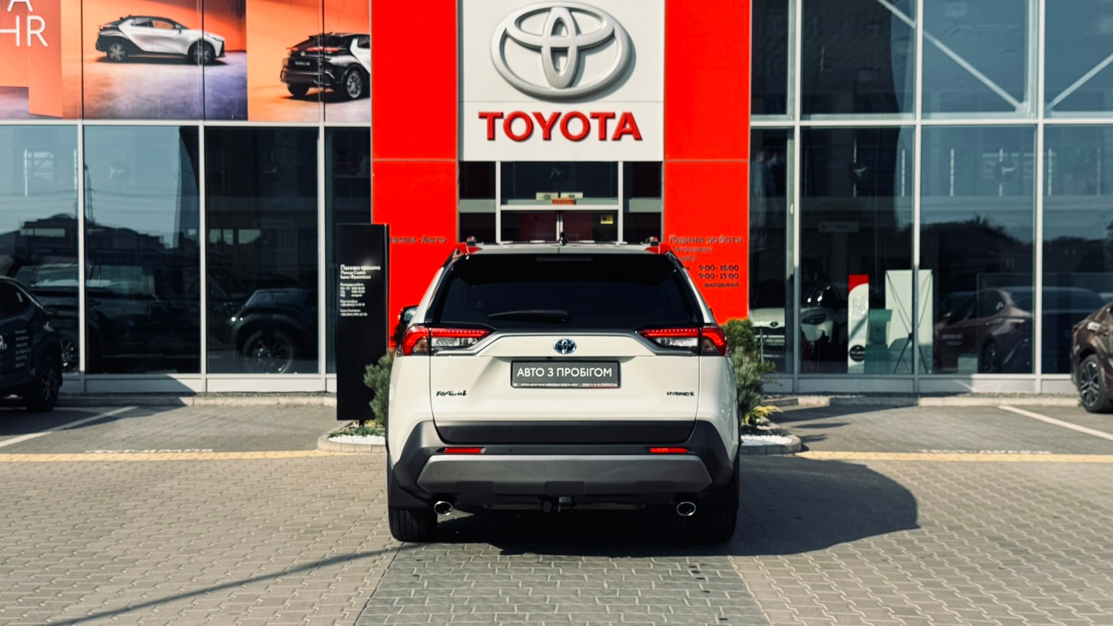 Toyota RAV4 2021 року, Універсал, Тойота Центр Івано-Франківськ "Класик-Авто", м.Івано-Франківськ | Фото № 4 Toyota RAV4 2021 року з пробігом 85560 км, Універсал, Тойота Центр Івано-Франківськ "Класик-Авто", м.Івано-Франківськ - 1639000 ГРН | Фото № 4