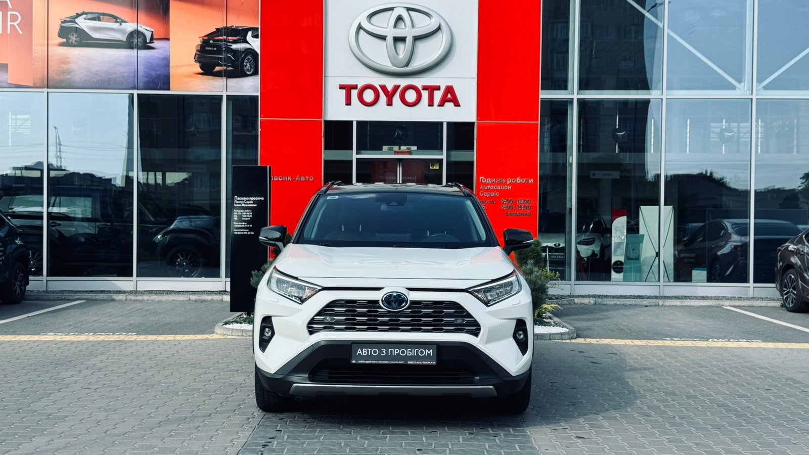 Toyota RAV4 2021 року, Універсал, Тойота Центр Івано-Франківськ "Класик-Авто", м.Івано-Франківськ | Фото № 5 Toyota RAV4 2021 року з пробігом 85560 км, Універсал, Тойота Центр Івано-Франківськ "Класик-Авто", м.Івано-Франківськ - 1639000 ГРН | Фото № 5