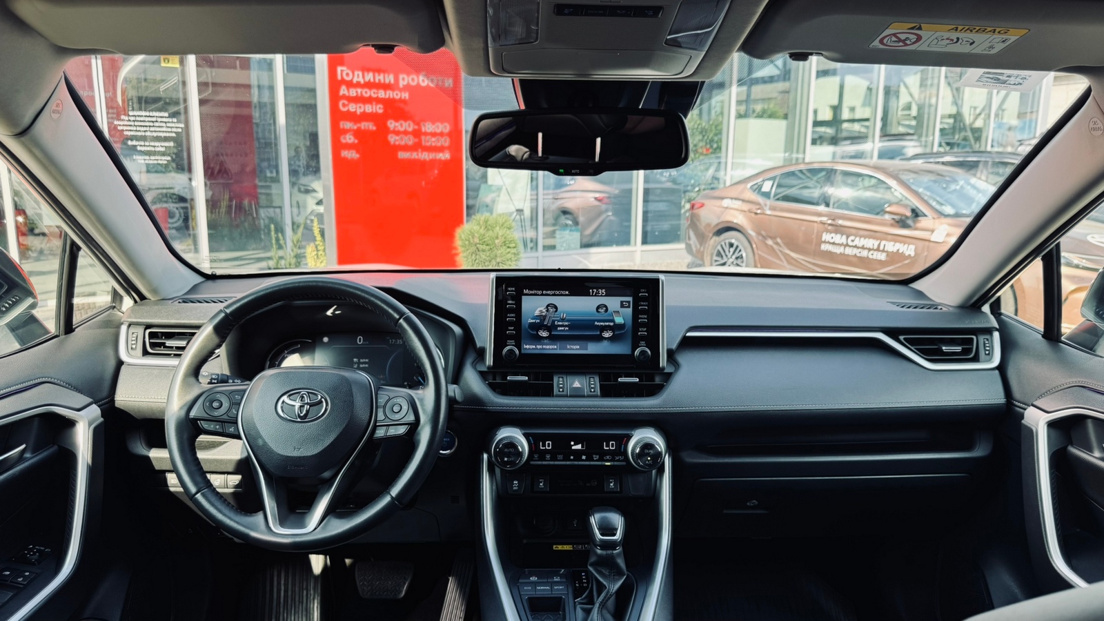 Toyota RAV4 2021 року, Універсал, Тойота Центр Івано-Франківськ "Класик-Авто", м.Івано-Франківськ | Фото № 8 Toyota RAV4 2021 року з пробігом 85560 км, Універсал, Тойота Центр Івано-Франківськ "Класик-Авто", м.Івано-Франківськ - 1639000 ГРН | Фото № 8