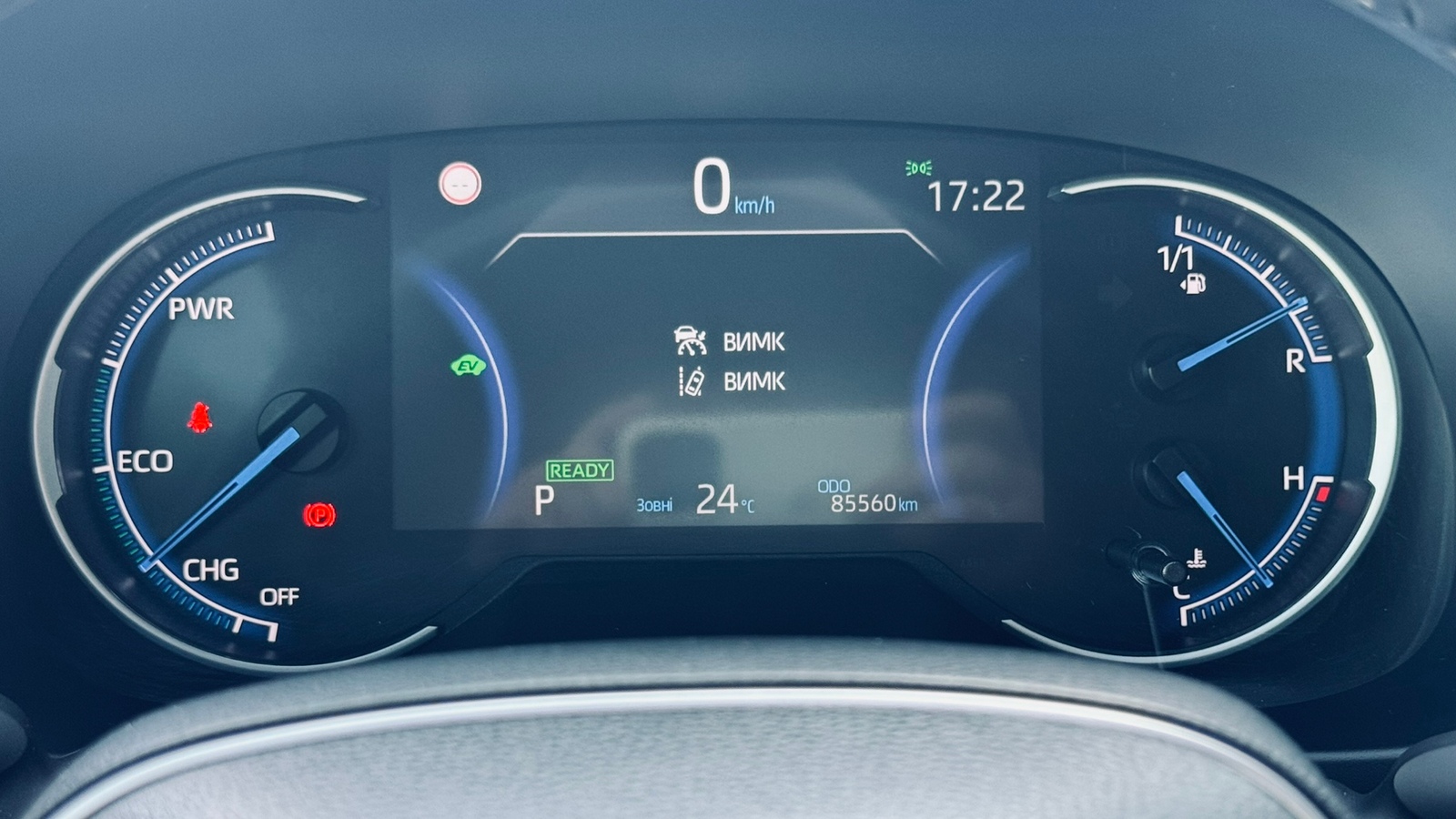 Toyota RAV4 2021 року, Універсал, Тойота Центр Івано-Франківськ "Класик-Авто", м.Івано-Франківськ | Фото № 14 Toyota RAV4 2021 року з пробігом 85560 км, Універсал, Тойота Центр Івано-Франківськ "Класик-Авто", м.Івано-Франківськ - 1639000 ГРН | Фото № 14