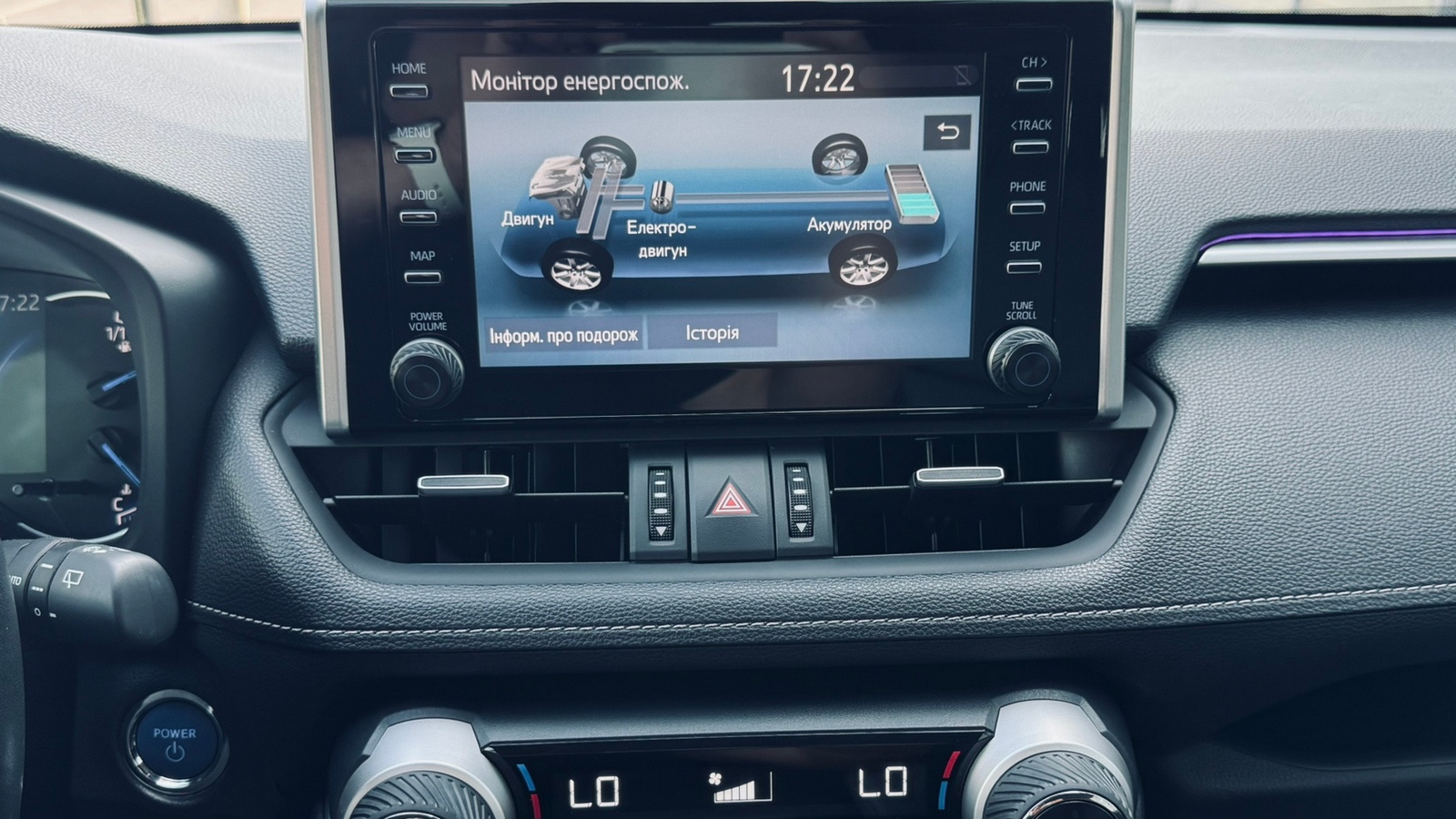 Toyota RAV4 2021 року, Універсал, Тойота Центр Івано-Франківськ "Класик-Авто", м.Івано-Франківськ | Фото № 15 Toyota RAV4 2021 року з пробігом 85560 км, Універсал, Тойота Центр Івано-Франківськ "Класик-Авто", м.Івано-Франківськ - 1639000 ГРН | Фото № 15