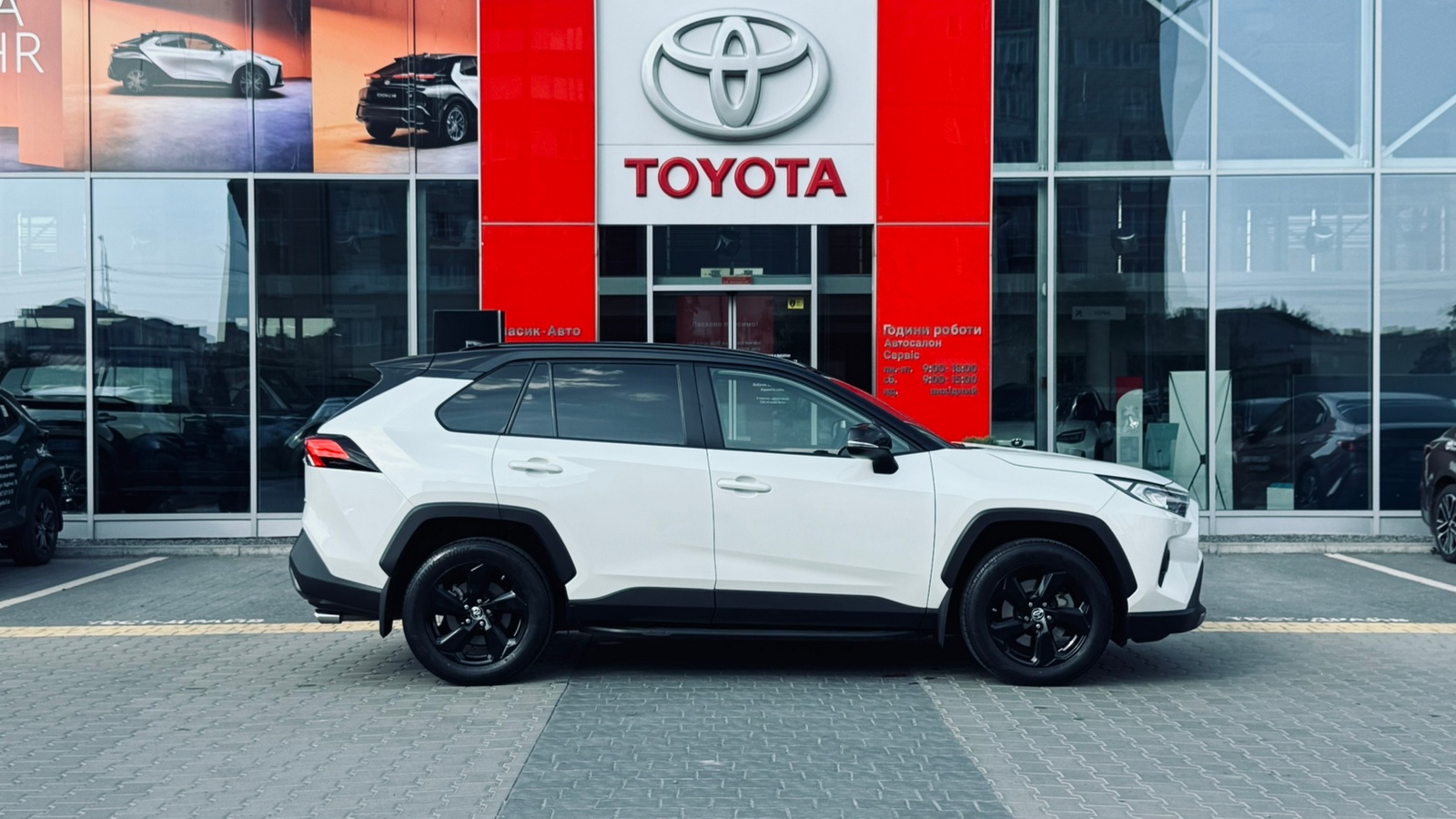Toyota RAV4 2021 року, Універсал, Тойота Центр Івано-Франківськ "Класик-Авто", м.Івано-Франківськ | Фото № 17 Toyota RAV4 2021 року з пробігом 85560 км, Універсал, Тойота Центр Івано-Франківськ "Класик-Авто", м.Івано-Франківськ - 1639000 ГРН | Фото № 17