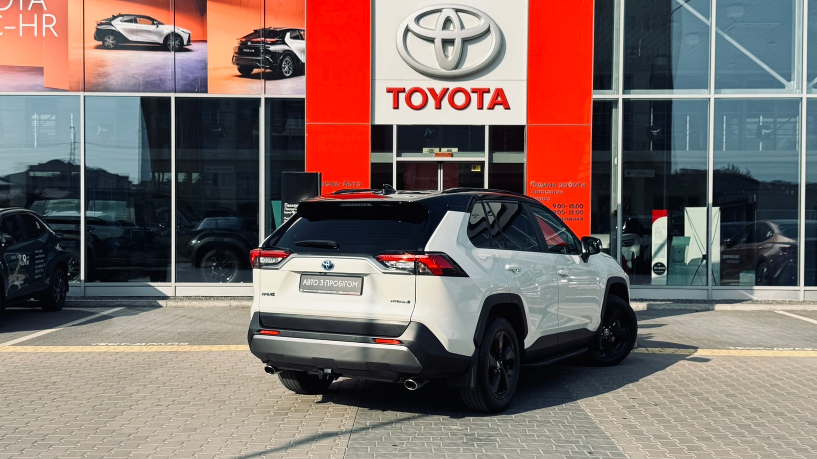 Toyota RAV4 2021 року, Універсал, Тойота Центр Івано-Франківськ "Класик-Авто", м.Івано-Франківськ | Фото № 18 Toyota RAV4 2021 року з пробігом 85560 км, Універсал, Тойота Центр Івано-Франківськ "Класик-Авто", м.Івано-Франківськ - 1639000 ГРН | Фото № 18