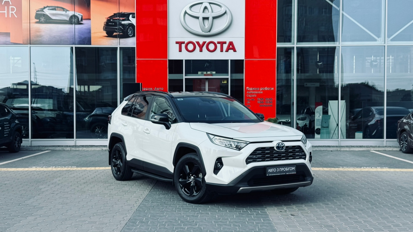 Toyota RAV4 2021 року, Універсал, Тойота Центр Івано-Франківськ "Класик-Авто", м.Івано-Франківськ | Фото № 19 Toyota RAV4 2021 року з пробігом 85560 км, Універсал, Тойота Центр Івано-Франківськ "Класик-Авто", м.Івано-Франківськ - 1639000 ГРН | Фото № 19
