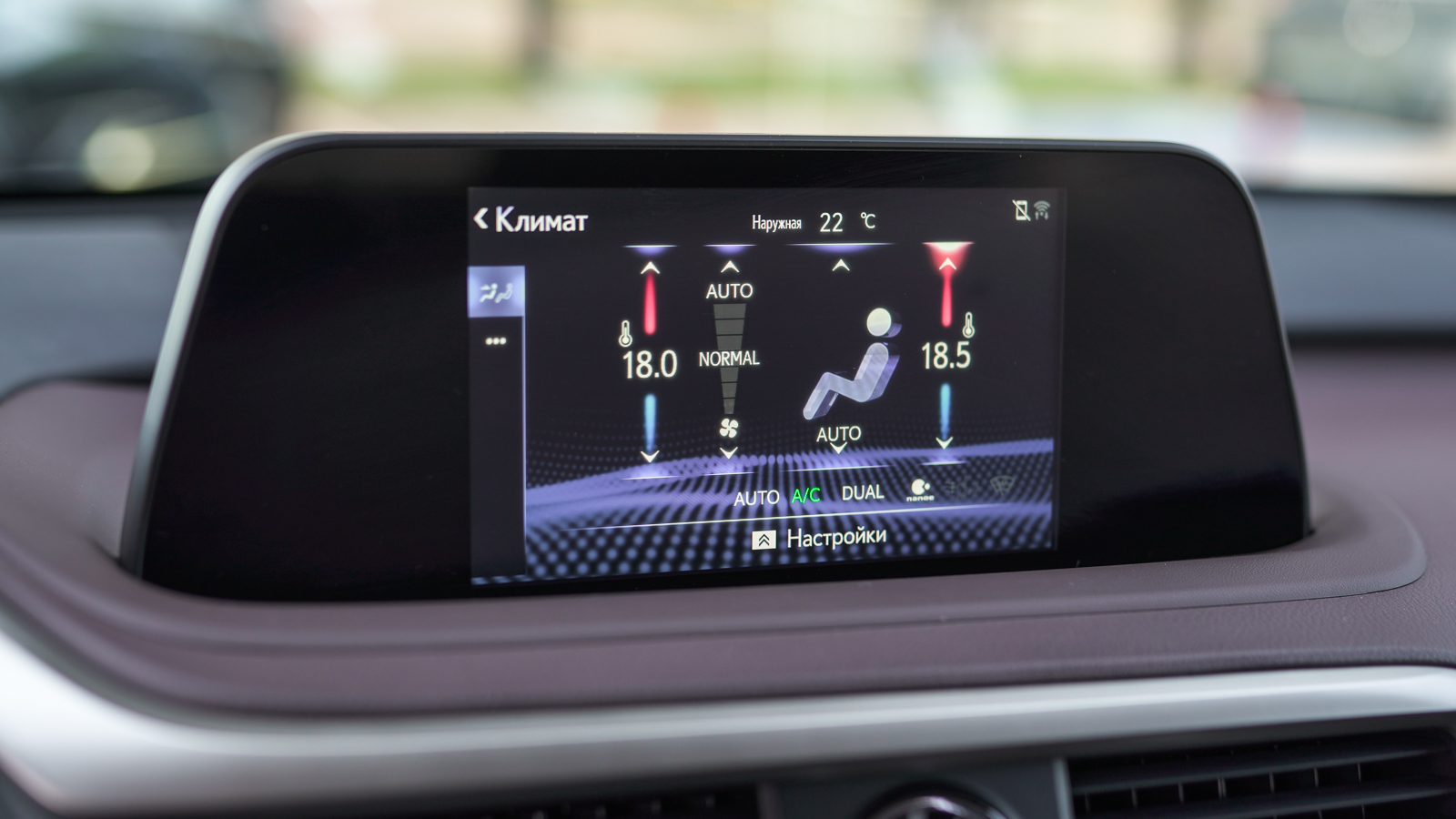 Lexus RX 2020 року, Універсал, Лексус Львів, м.Львів | Фото № 28 Lexus RX 2020 року з пробігом 38438 км, Універсал, Лексус Львів, м.Львів - 2164800 ГРН | Фото № 28