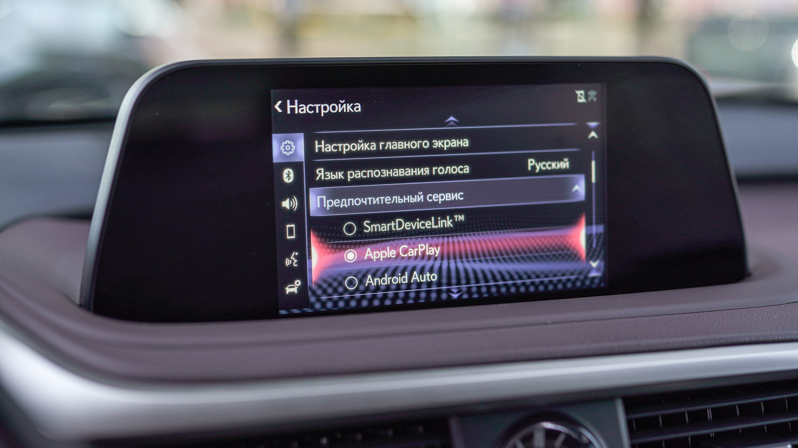 Lexus RX 2020 року, Універсал, Лексус Львів, м.Львів | Фото № 30 Lexus RX 2020 року з пробігом 38438 км, Універсал, Лексус Львів, м.Львів - 2164800 ГРН | Фото № 30