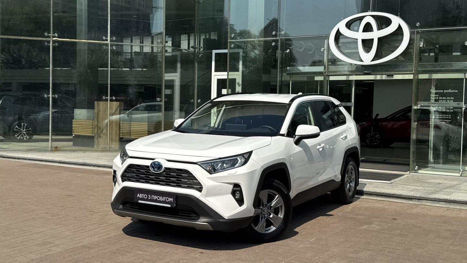 Toyota RAV4 2023 року з пробігом 98055 км, Універсал, Тойота Центр Київ "Автосаміт Укравто", м.Київ - 1740000 ГРН | Фото № 1
